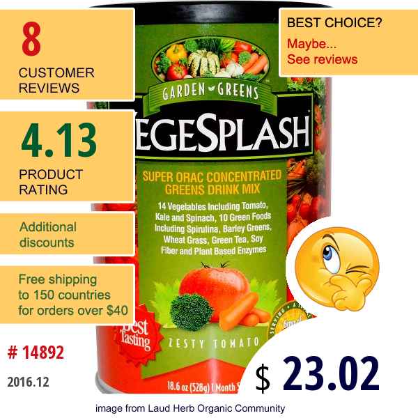 Garden Greens, Vegesplash, Super Orac Concentrated Greens Drink Mix, Zesty Tomato, 18.6 Oz (528 G)  