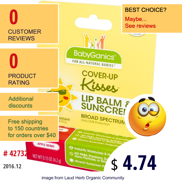 Babyganics, Cover Up Kisses, Lip Balm & Sunscreen, Spf 20, Apple Berry, 0.15 Oz (4.2 G)  