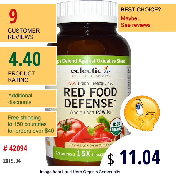 Eclectic Institute, Red Food Defense Powder, Raw, 4.2 Oz (120 G)  