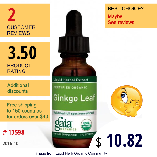 Gaia Herbs, Certified Organic Ginkgo Leaf, 1 Fl Oz (30 Ml)