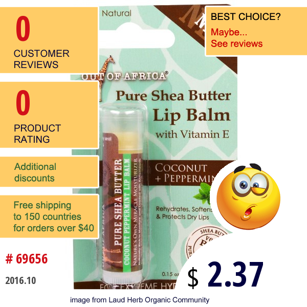 Out Of Africa, Pure Shea Butter Lip Balm, Coconut + Peppermint, 0.15 Oz (4 G)
