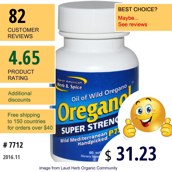 North American Herb & Spice Co., Oreganol, Super Strength, 60 Softgels