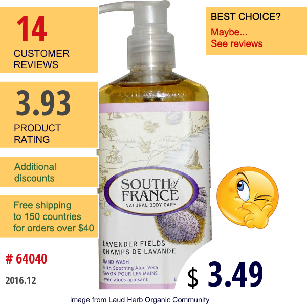 South Of France, Lavender Fields, Hand Wash With Soothing Aloe Vera, 8 Oz (236 Ml)  