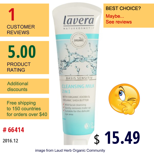 Lavera Naturkosmetic, Cleansing Milk 2 In 1, With Organic Jojoba & Organic Shea Butter, 4.1 Fl Oz (125 Ml)  