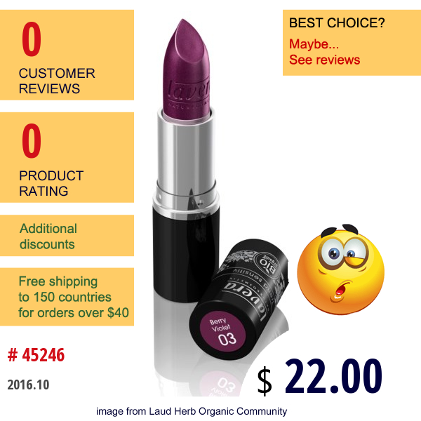 Lavera Naturkosmetic, Trend Cosmetics, Beautiful Lips Lipstick, Berry Violet, 0.15 Oz (4.5 G)  