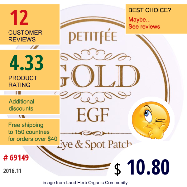 Petitfee, Hydro Gel Eye & Spot Patch, 60 Eyes/30 Spot Patches