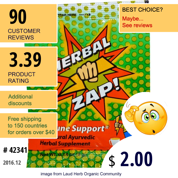 Special, Herbal Zap, Immune Support, 0.14 Oz (4 G)  