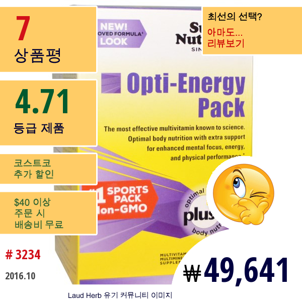 Super Nutrition, 옵티-에너지 팩, 멀티비타민/미네랄 서플리먼트, 30 패킷, 각각 (6 탭) 
