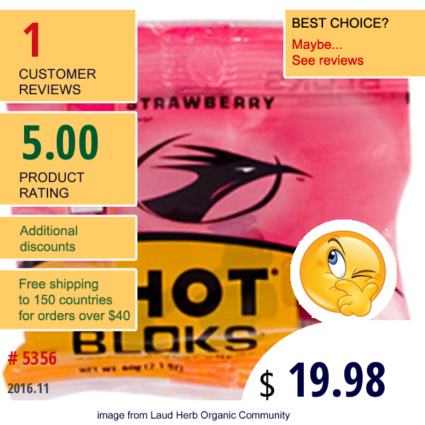 Clif Bar, Shot Bloks Organic Electrolyte Chews, Strawberry Flavor, 12 Packs, 25.2 Oz (720 G)  
