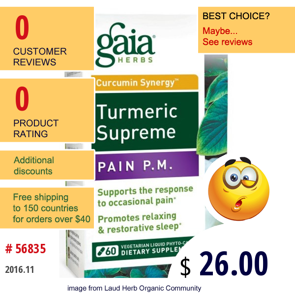 Gaia Herbs, Turmeric Supreme, Pain P.m., 60 Vegetarian Liquid Phyto-Caps