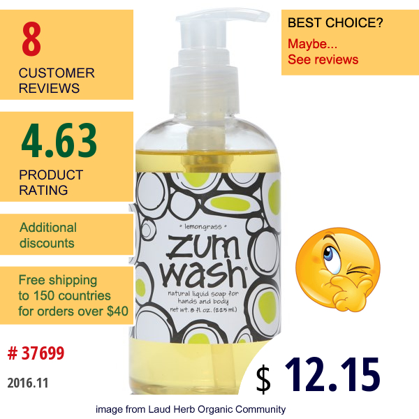 Indigo Wild, Zum Wash, Natural Liquid Soap For Hands And Body, Lemongrass, 8 Fl Oz (225 Ml)