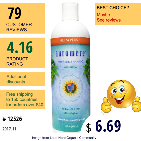 Auromere, Ayurvedic Shampoo, Neem Plus 5, 16 Fl Oz (473 Ml)