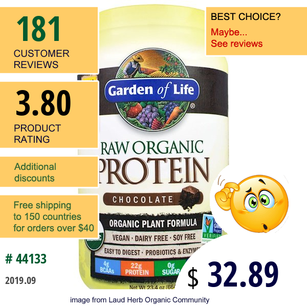 Garden Of Life, Raw Organic Protein, Organic Plant Formula, Chocolate, 1.46 Lbs (664 G)