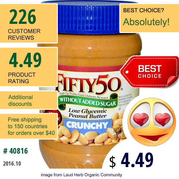 Fifty 50, Low Glycemic Peanut Butter, Crunchy, 18 Oz (510 G)