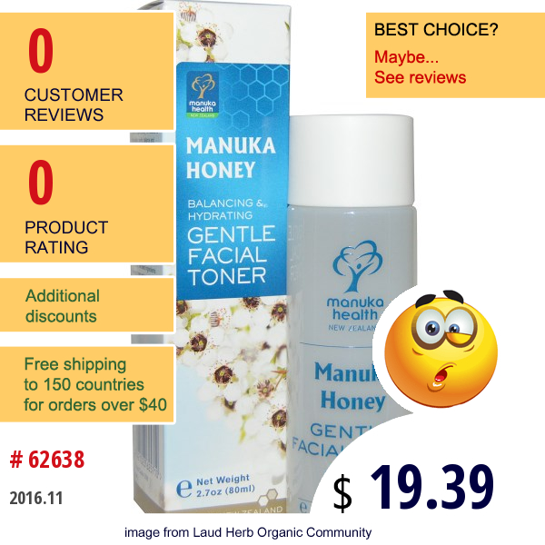 Manuka Health, Manuka Honey, Gentle Facial Toner, 2.7 Oz (80 Ml)  