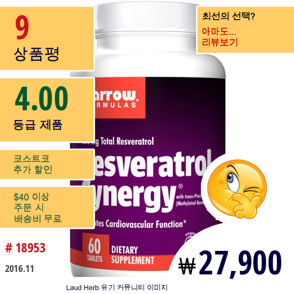 Jarrow Formulas, 레스베라트롤 시너지, 60정 알약