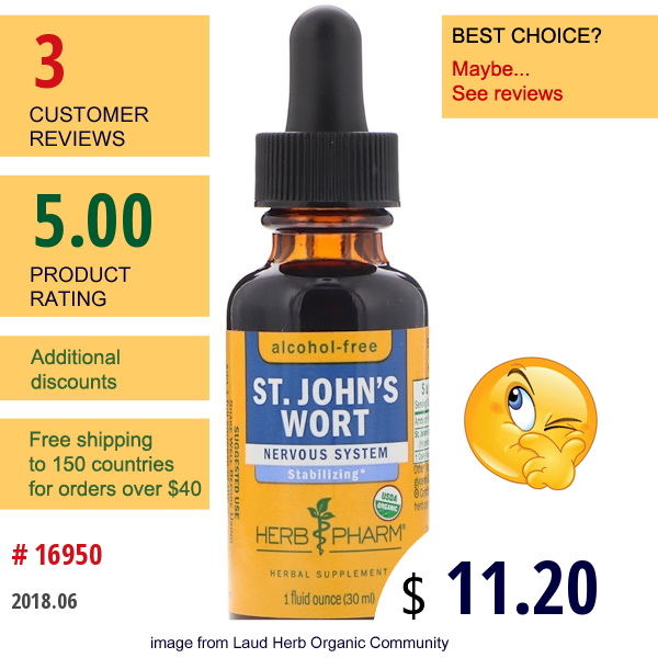 Herb Pharm, St. Johns Wort, Alcohol-Free, 1 Fl Oz (30 Ml)