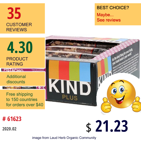 Kind Bars, Kind Plus, Pomegranate Blueberry Pistachio + Antioxidants, 12 Bars, 1.4 Oz (40 G) Each