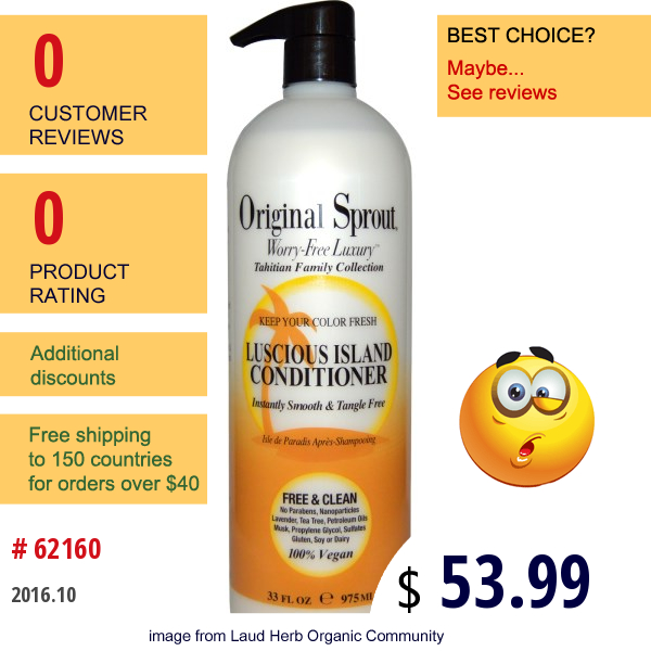 Original Sprout Inc, Luscious Island Conditioner, 33 Fl Oz (975 Ml) Original Sprout Inc, Luscious Island Conditioner, 33 Fl Oz (975 Ml)