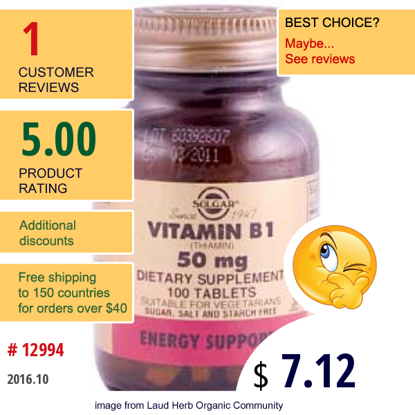 Solgar, Vitamin B1 (Thiamin), 50 Mg, 100 Tablets  