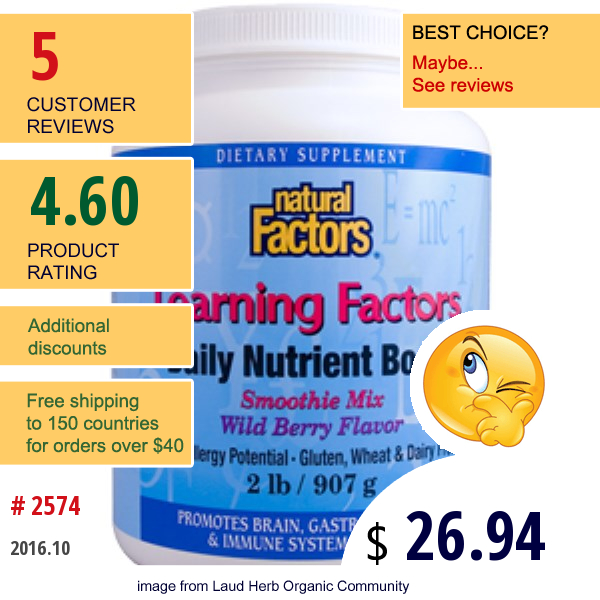 Natural Factors, Learning Factors, Daily Nutrient Boost, Smoothie Mix, Wild Berry Flavor, 2 Lb (907 G)  