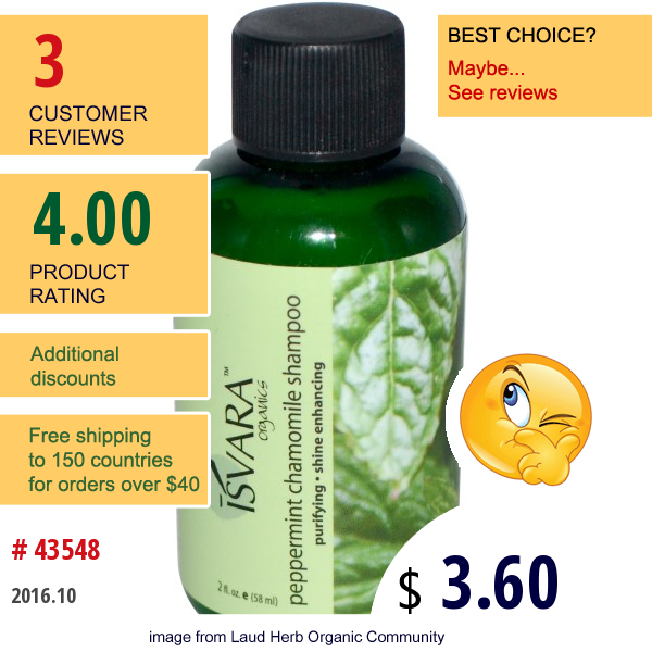 Isvara Organics, Shampoo, Peppermint Chamomile, 2 Fl Oz (58 Ml)  