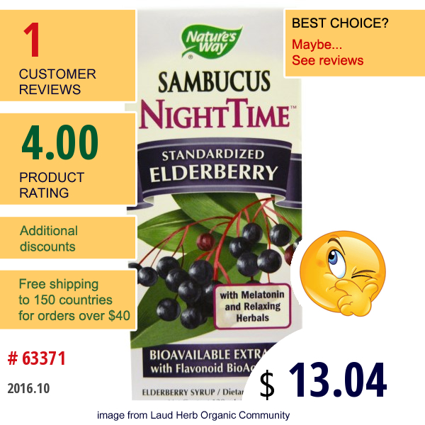 Natures Way, Sambucus, Nighttime, Standardized Elderberry, 4 Fl Oz (120 Ml)