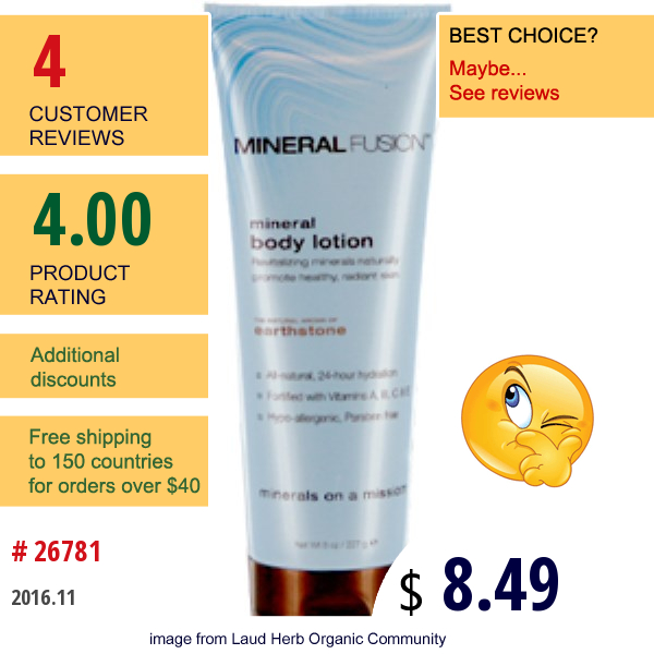 Mineral Fusion, Mineral Body Lotion, Earthstone, 8 Oz (227 G)  