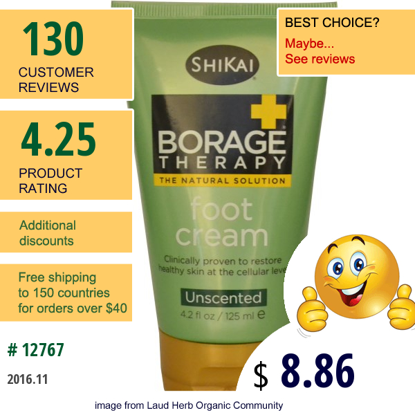 Shikai, Borage Therapy, Foot Cream, Unscented, 4.2 Fl Oz (125 Ml)