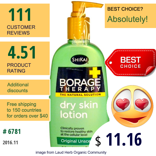 Shikai, Borage Therapy, Dry Skin Lotion, Original Unscented, 8 Fl Oz (238 Ml)