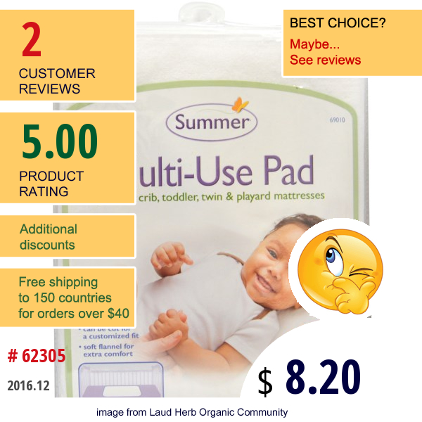 Summer Infant, Multi-Use Pad  