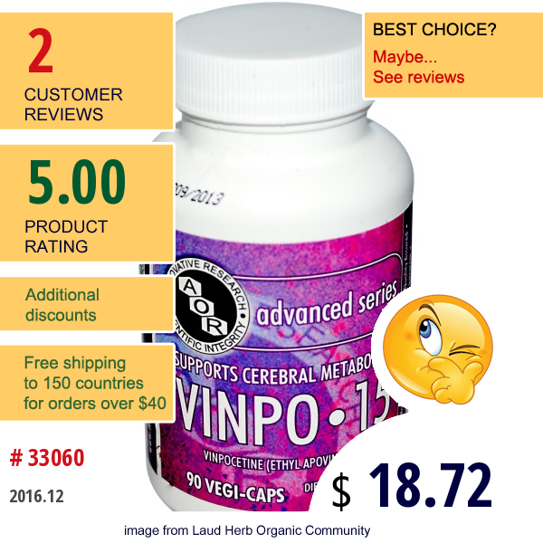 Advanced Orthomolecular Research Aor, Vinpo·15, 90 Veggie Caps 