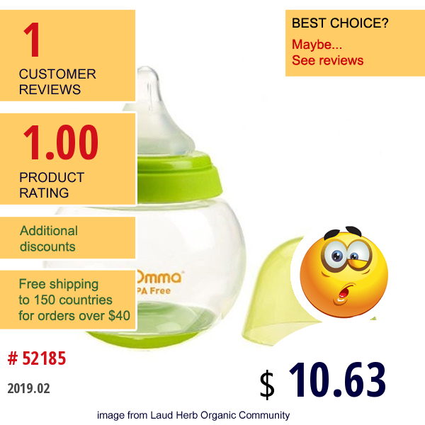 Lansinoh, Momma, Rocking Feeding Bottle With Naturalwave Nipple, 8.4 Oz (250 Ml) Lansinoh, Momma, Rocking Feeding Bottle With Naturalwave Nipple, 8.4 Oz (250 Ml)