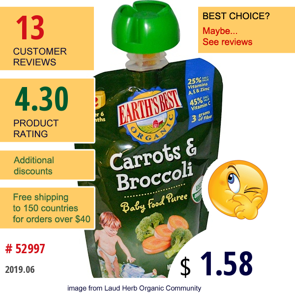 Earths Best, Organic Baby Food Puree, Carrots & Broccoli, 3.5 Oz (99 G)  