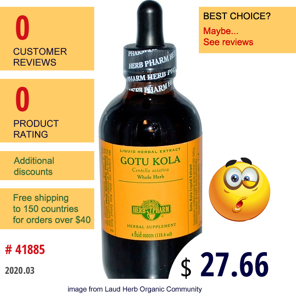 Herb Pharm, Gotu Kola, Liquid Herbal Extract, 4 Fl Oz (118.4 Ml)  