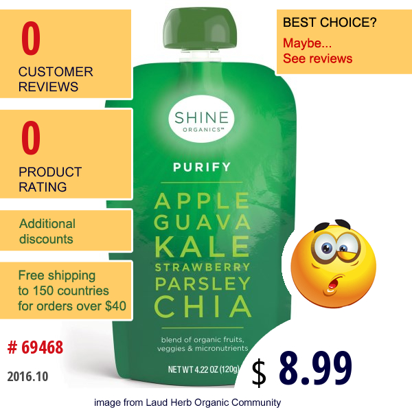 Shine Organics, Purify, Apple, Guava, Kale, Strawberry, Parsley, Chia, 4 Pouches, 4.22 Oz (120 G) Each