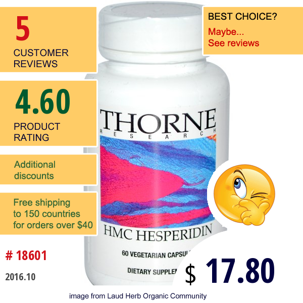 Thorne Research, Hmc Hesperidin, 60 Veggie Caps
