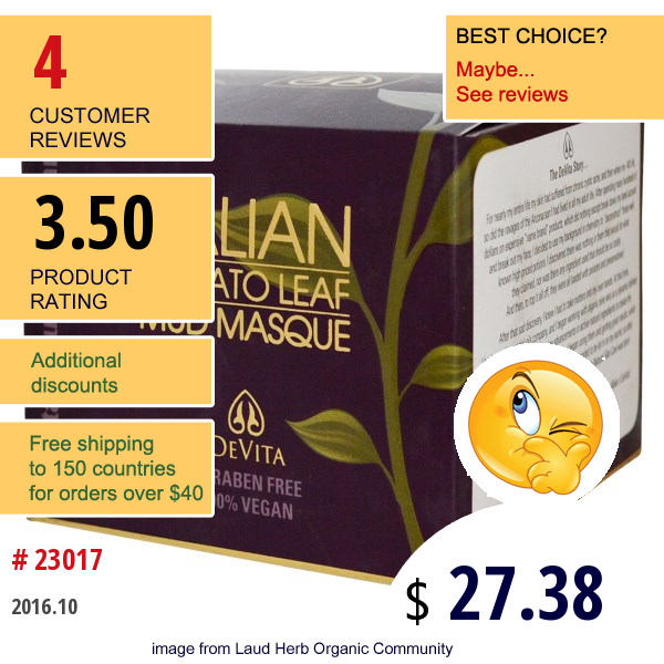 Devita, Italian Tomato Leaf Mud Masque, 8 Oz (240 G) Devita, Italian Tomato Leaf Mud Masque, 8 Oz (240 G)
