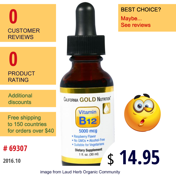 California Gold Nutrition, Vitamin B12, Alcohol Free, Raspberry, 5000 Mcg, 1 Fl.oz. (30 Ml)