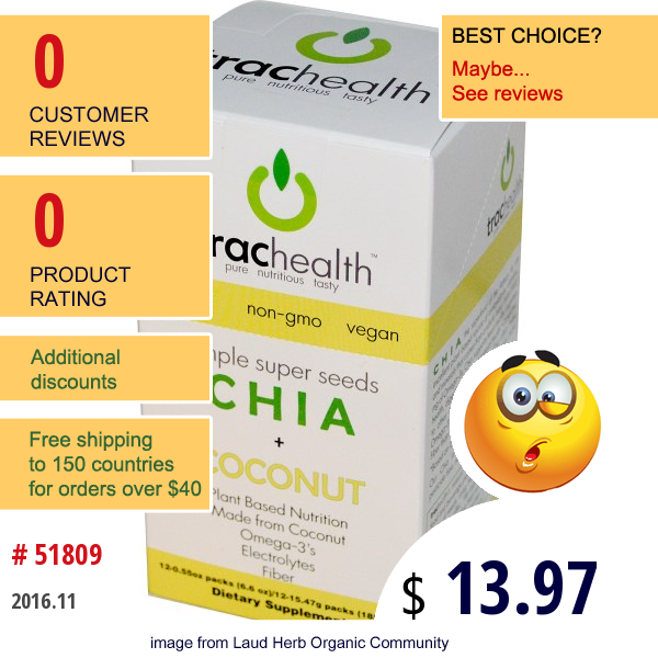 Trachealth, Chia + Coconut, 12 Packs, 0.55 Oz (15.47 G) Each Trachealth, Chia + Coconut, 12 Packs, 0.55 Oz (15.47 G) Each