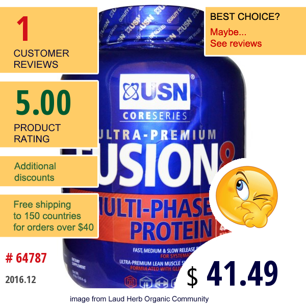 Usn, Fusion 8, Multi-Phase Protein, Vanilla Cream, 4 Lbs (1814 G)