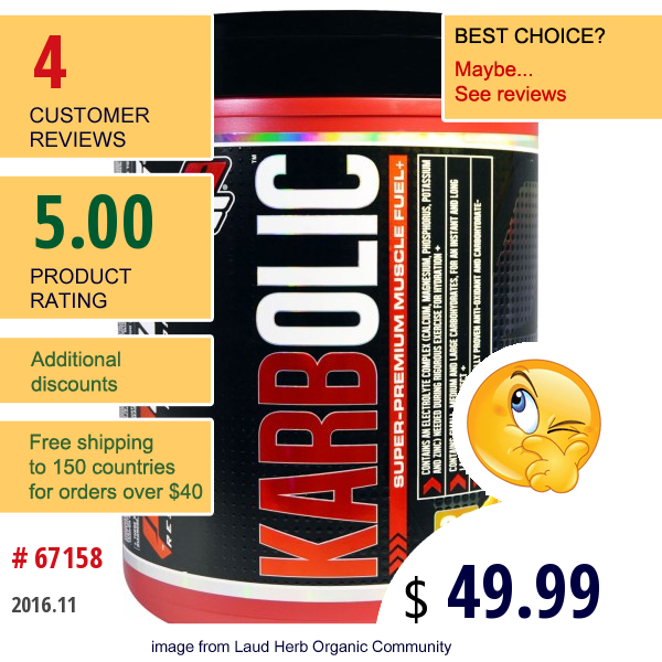 Prosupps, Karbolic, Super Premium Muscle Fuel, Orange Burst, 4.7 Lbs (2112 G)