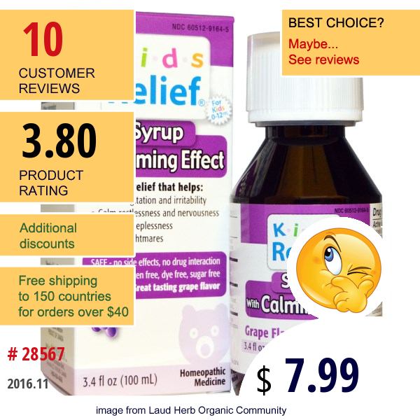 Homeolab Usa, Kids Relief, Syrup With Calming Effect, Grape Flavor , 3.4 Fl Oz (100 Ml)