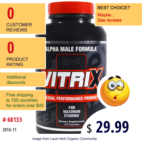 Nutrex Research Labs, Vitrix, 120 Capsules