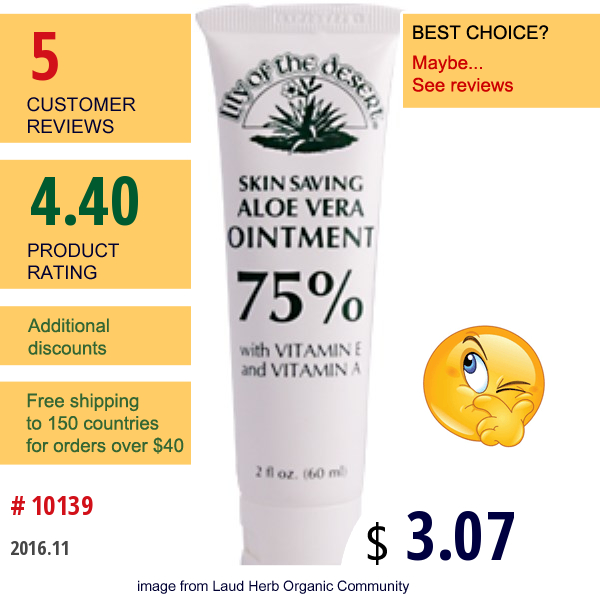 Lily Of The Desert, Skin Saving Aloe Vera Ointment 75%, 2 Fl Oz (60 Ml)  