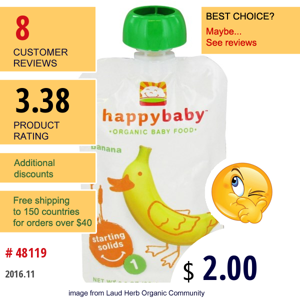 Nurture Inc. (Happy Baby), Organic Baby Food, Starting Solids, Stage 1, Banana, 3.5 Oz (99 G)  