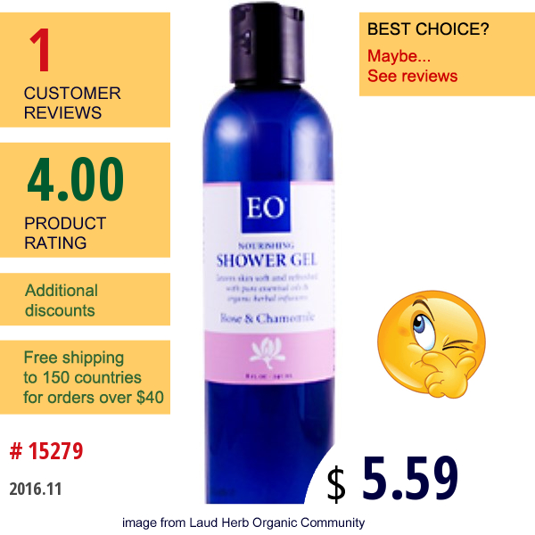 Eo Products, Nourishing Shower Gel, Rose & Chamomile, 8 Fl Oz (240 Ml)  