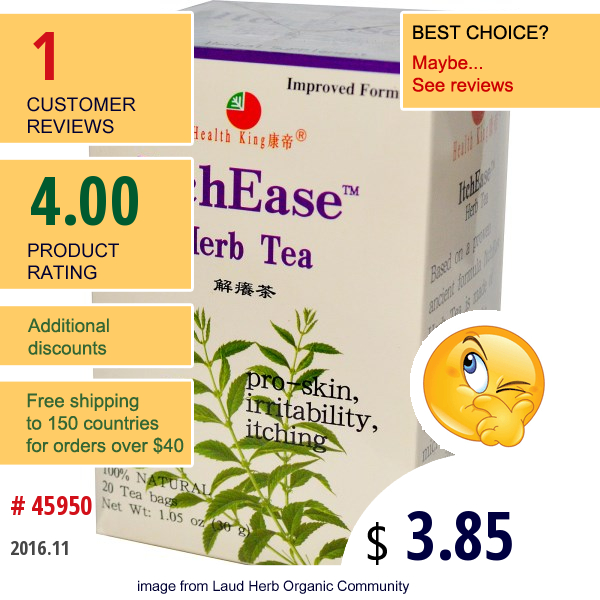 Health King, Itchease Herb Tea, 20 Tea Bags, 1.05 Oz (30 G) Health King, Itchease Herb Tea, 20 Tea Bags, 1.05 Oz (30 G)