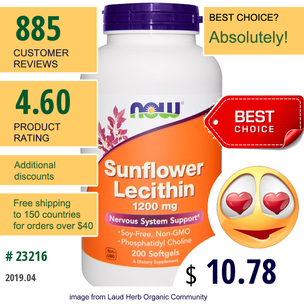 Now Foods, Sunflower Lecithin, 1200 Mg, 200 Softgels