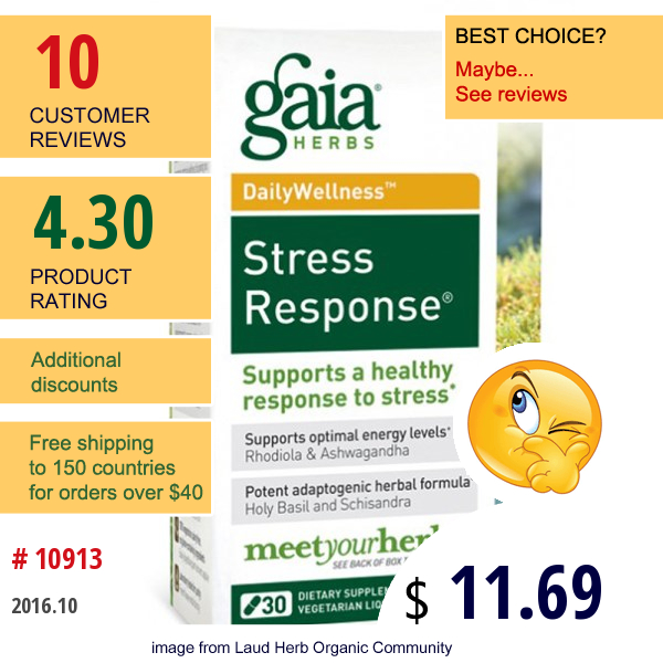 Gaia Herbs, Stress Response, 30 Veggie Liquid Phyto-Caps